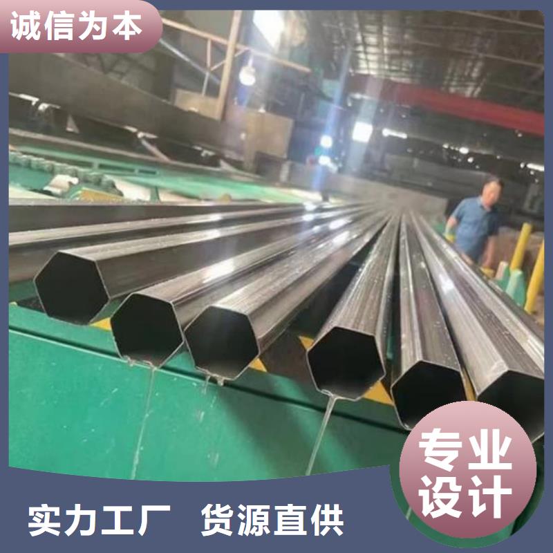 【异型管,20G高压无缝管对质量负责】
