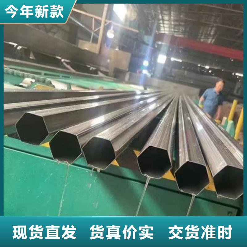【异型管注浆管专注品质】