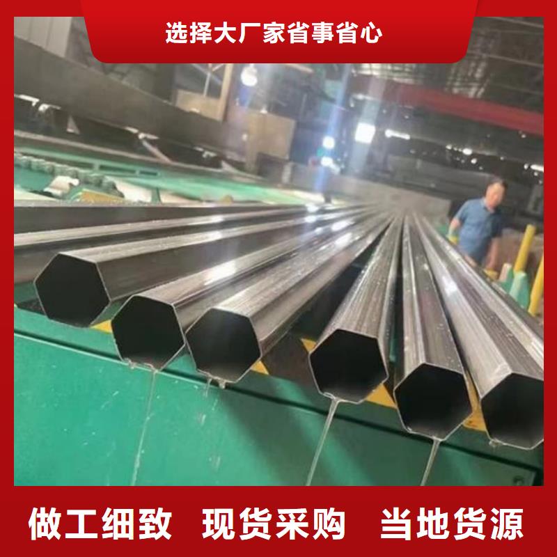 异型管,注浆管多种场景适用