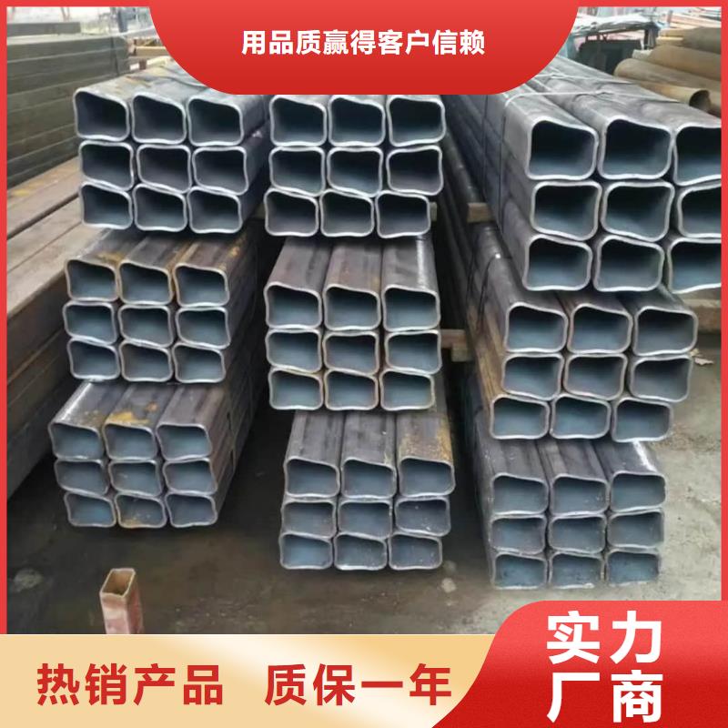 异型管实力商家