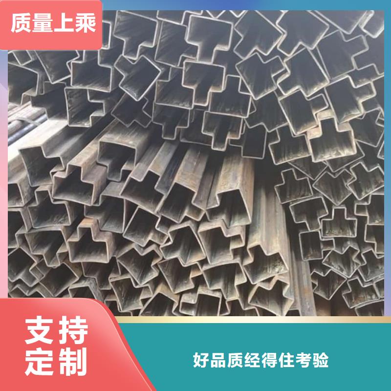 异型管客户满意度高