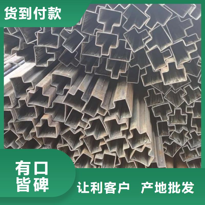  异型管诚信为本