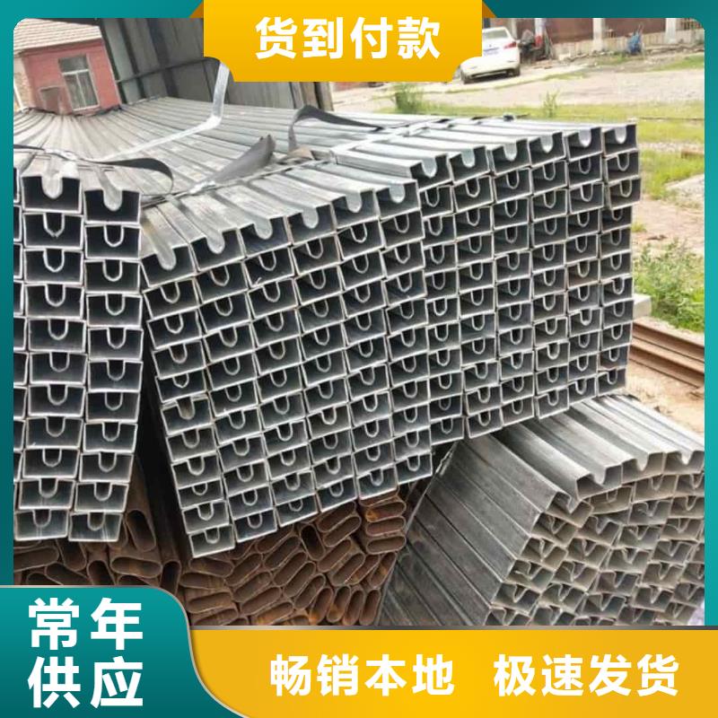 异型管品质无所畏惧