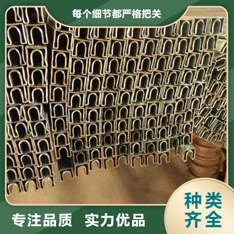 【异型管,20G高压无缝管对质量负责】
