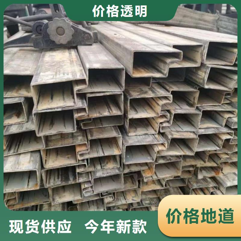 异型管按需定制