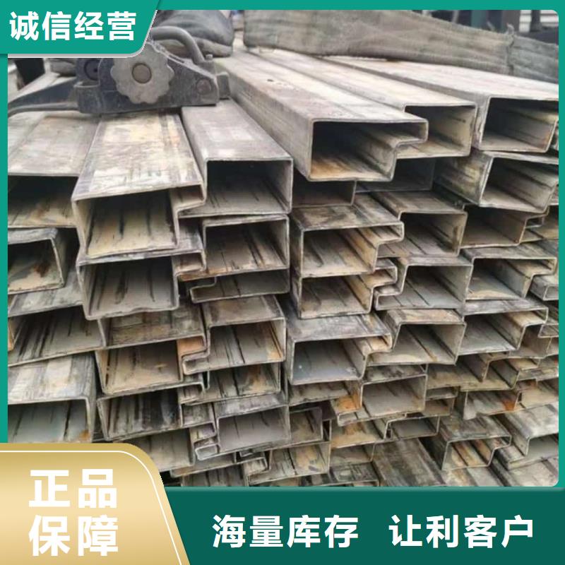 【异型管】注浆管技术先进
