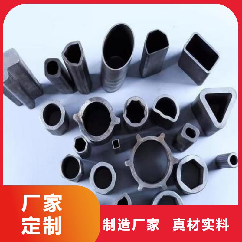 异型管Q345E无缝钢管可零售可批发