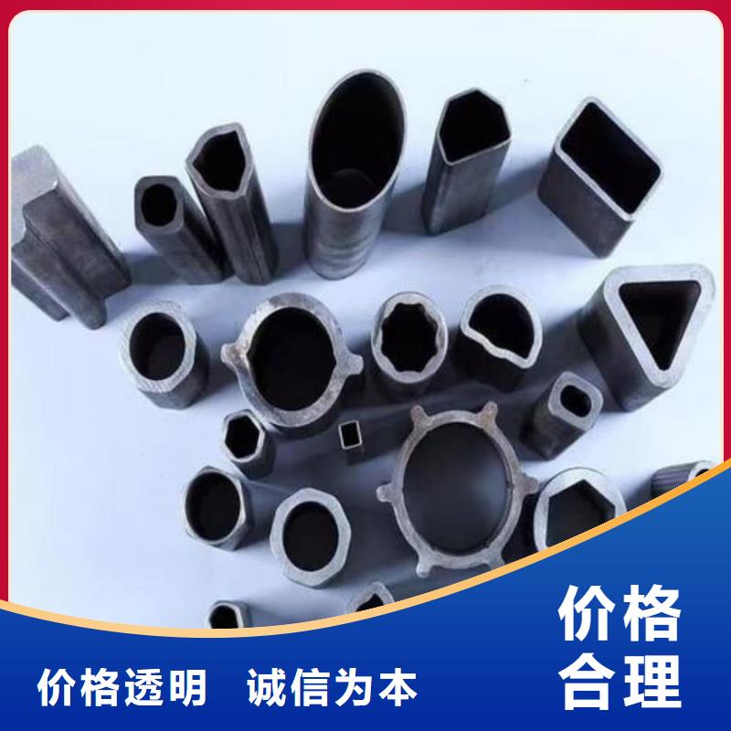 异型管重信誉厂家