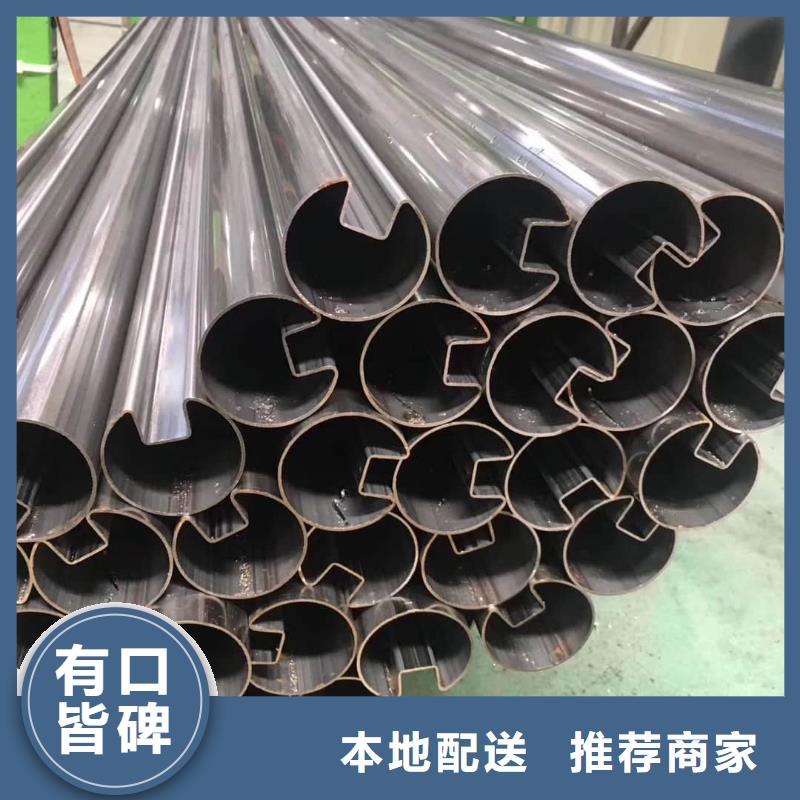 异型管,精密无缝钢管实体诚信经营