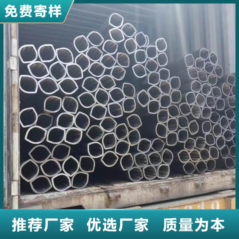 异型管值得信赖