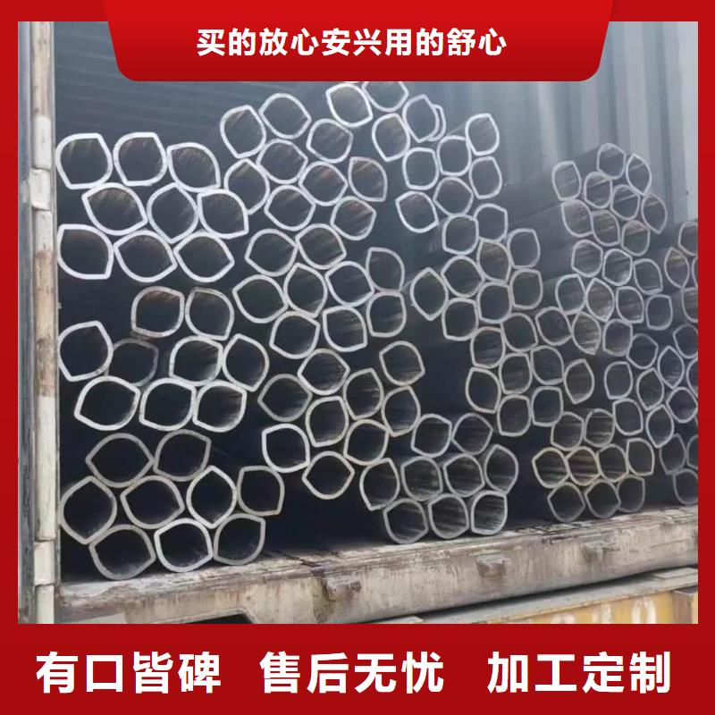 异型管按需定制