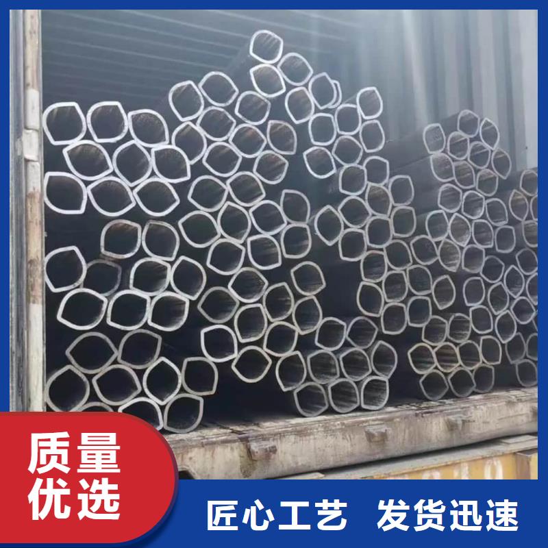 异型管一站式供应
