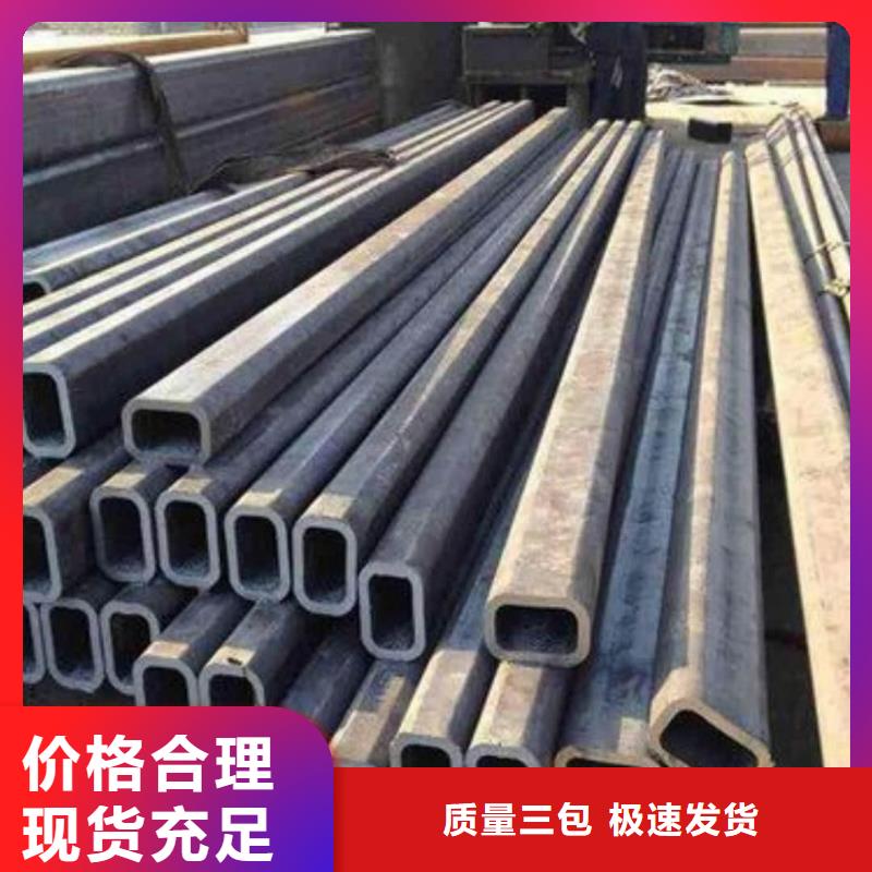 异型管客户满意度高