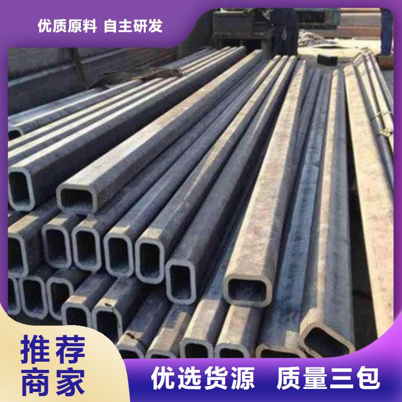 异型管,20G高压无缝管定制定做