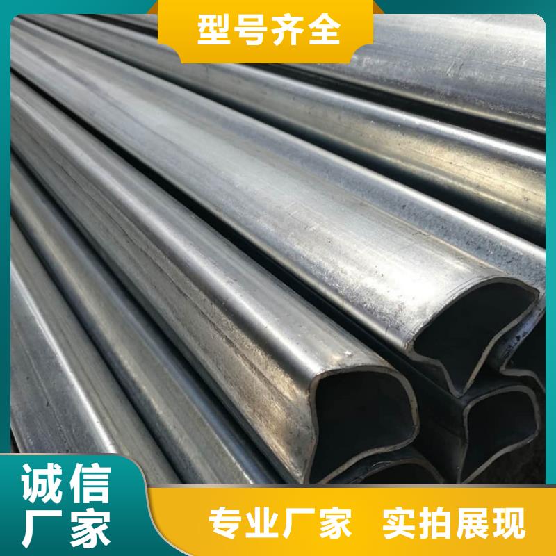 异型管用好材做好产品