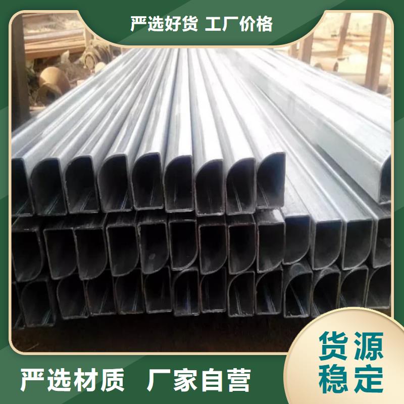 异型管诚信商家