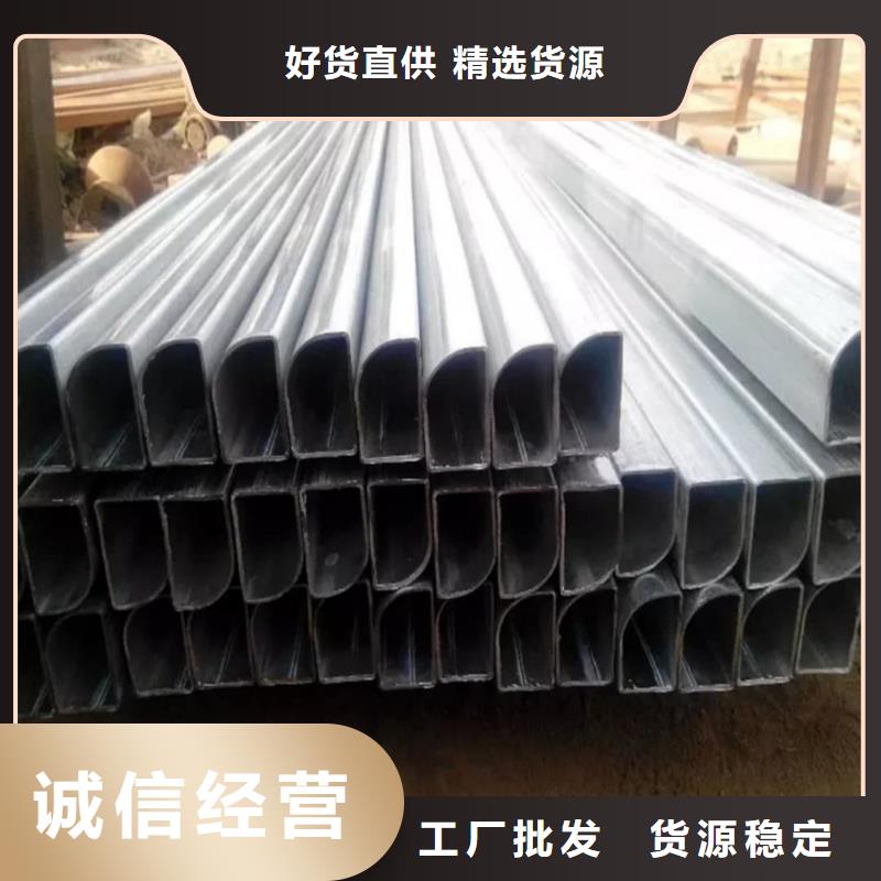 异型管_20G高压无缝管源头厂商