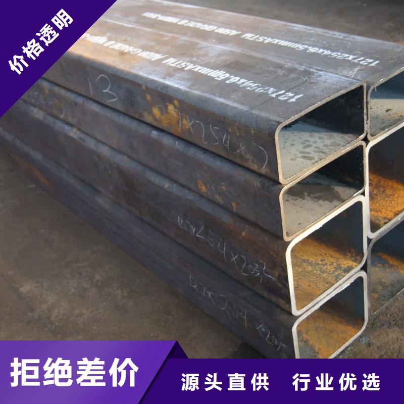 异型管质量三包