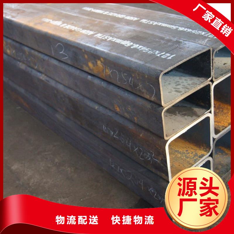 异型管精密冷压无缝钢管选择我们没错
