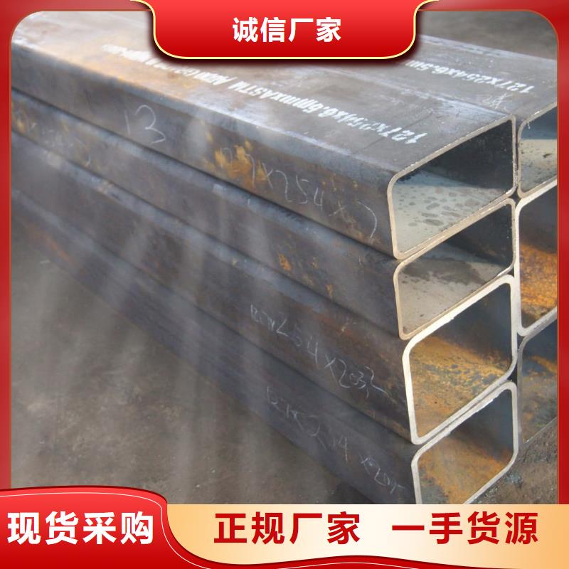  异型管好品质售后无忧