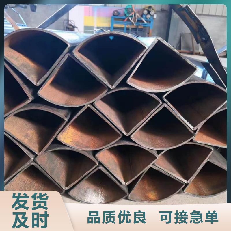 异型管诚信经营