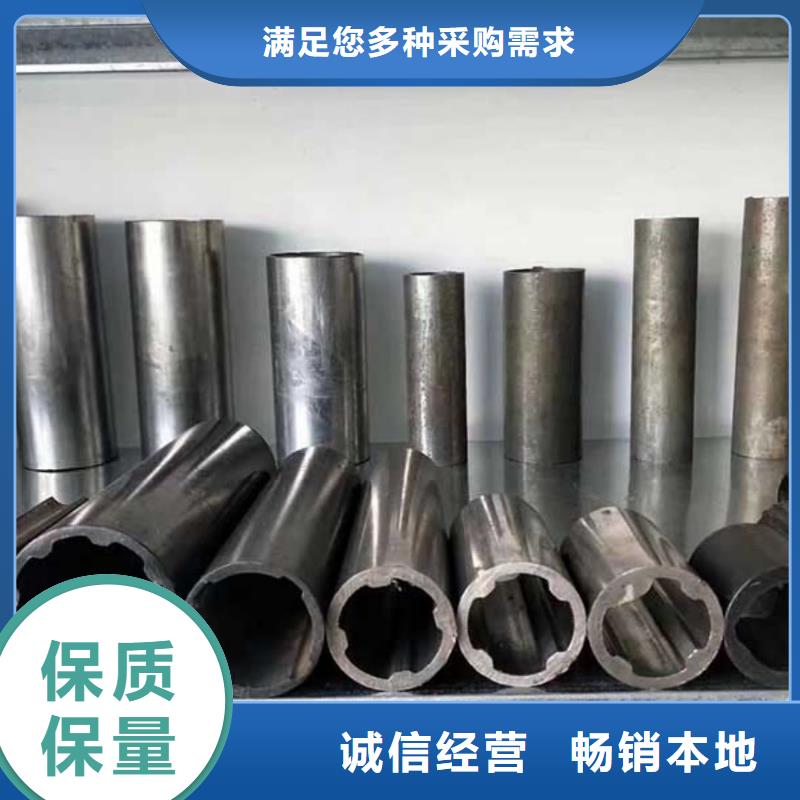 异型管精密钢管厂家直销