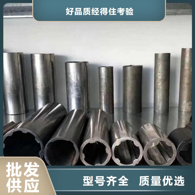 异型管 冷拔钢管我们更专业
