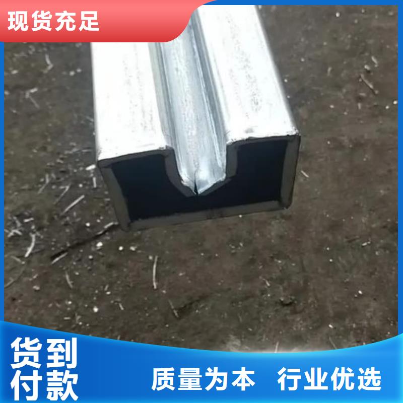 异型管厂家新品