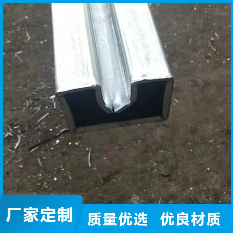 异型管用心制作