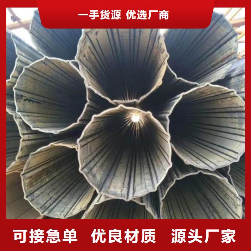 异型管专业品质