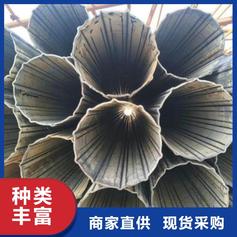 异型管重信誉厂家