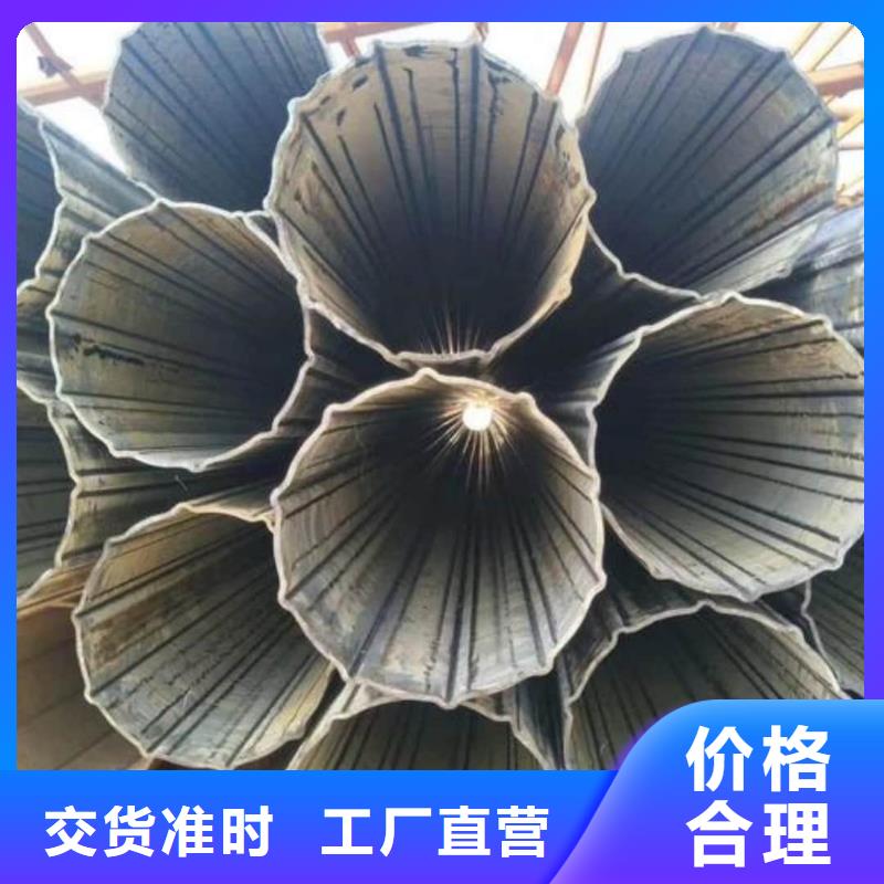 异型管用心制作