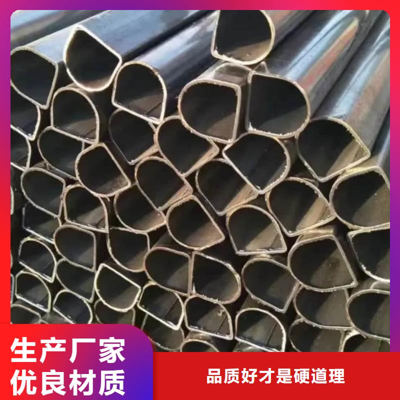  异型管工厂批发
