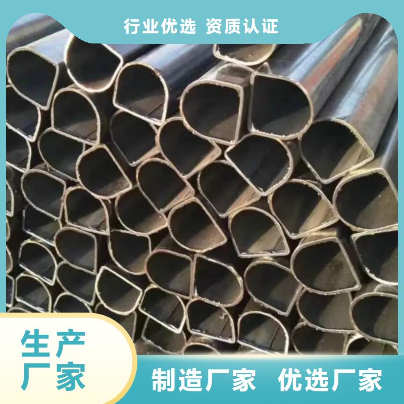  异型管多年实力厂家