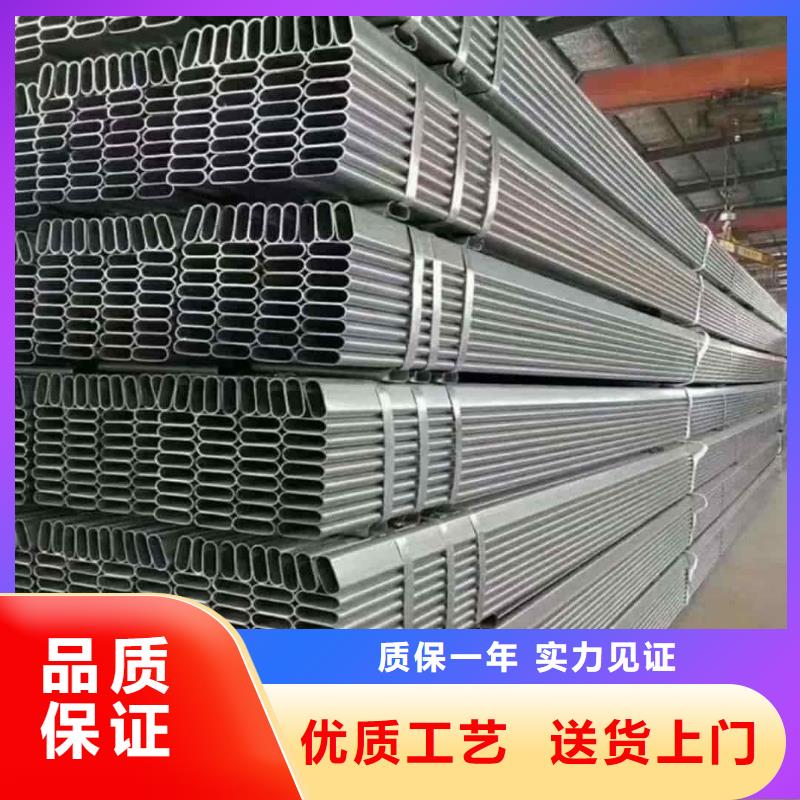 异型管厂家实力雄厚