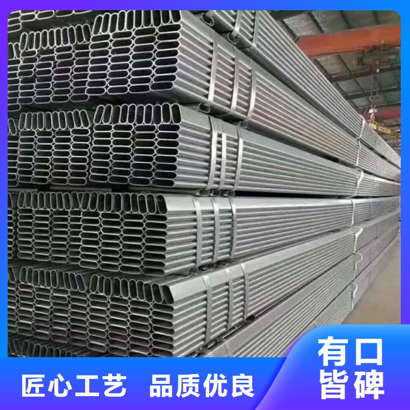  异型管工艺层层把关