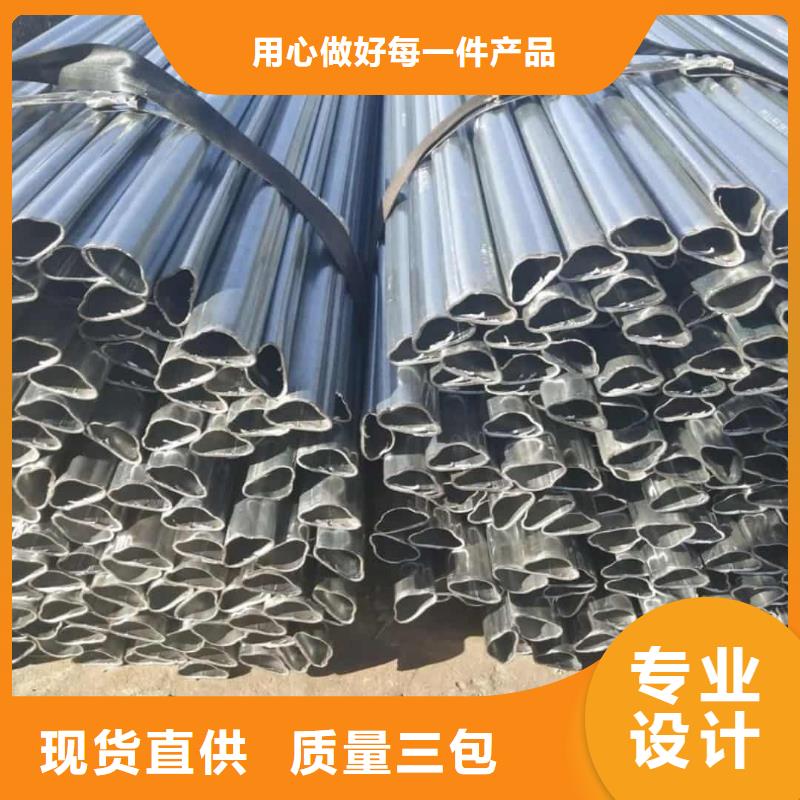 【异型管,20G高压无缝管对质量负责】