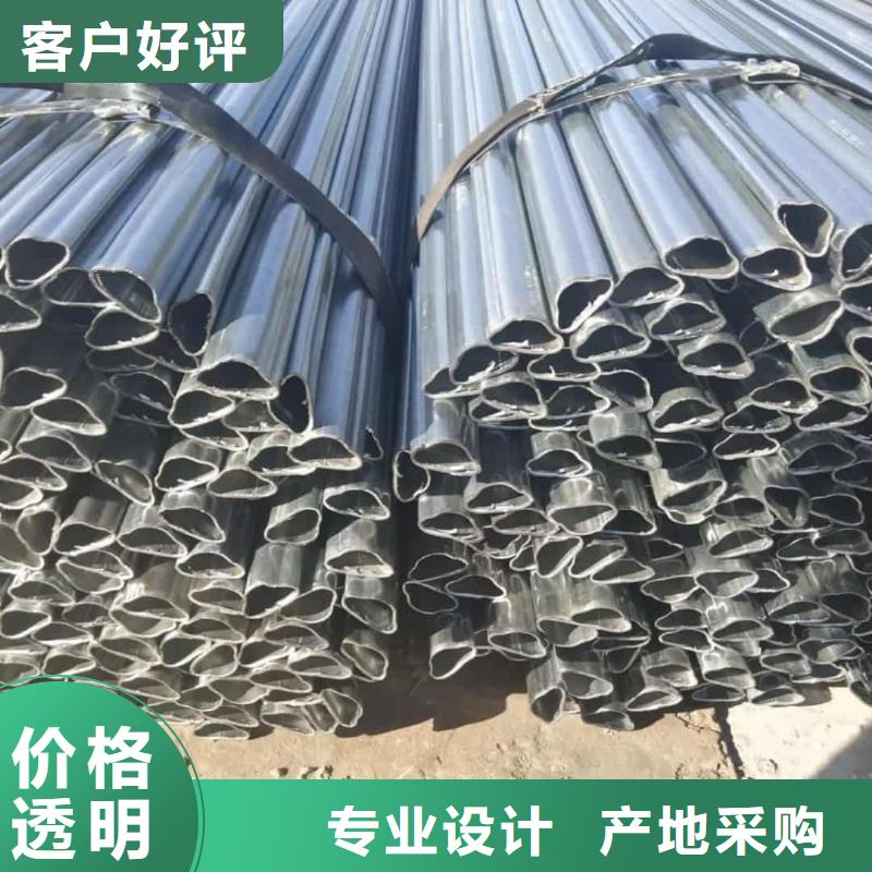异型管厂家实力雄厚
