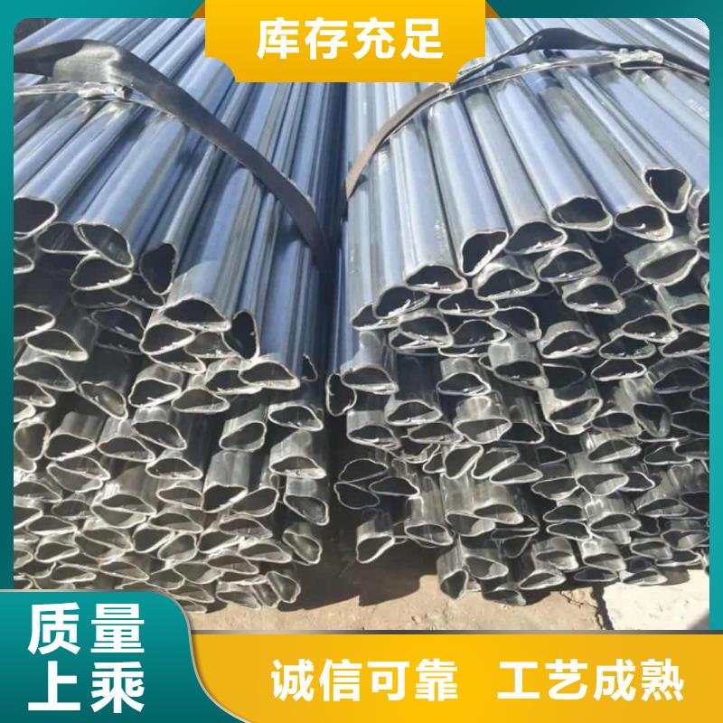 异型管实力商家