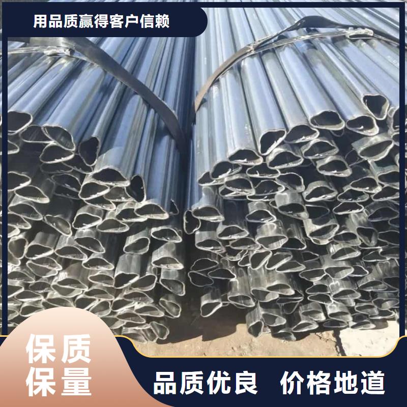 【异型管】5310高压无缝管质量为本