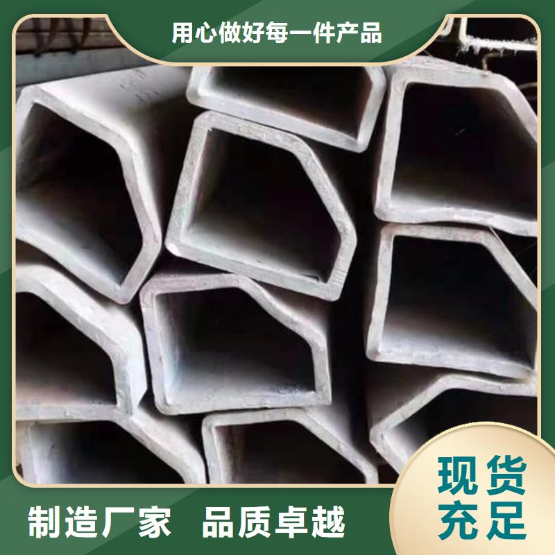 异型管-20G高压无缝管主推产品