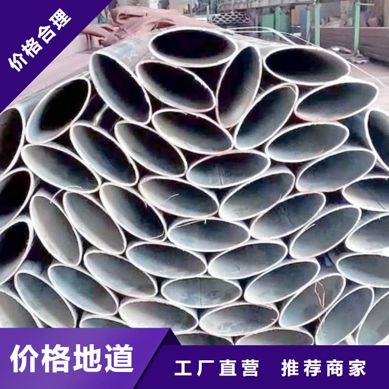 异型管质量三包