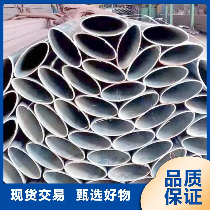异型管放心购