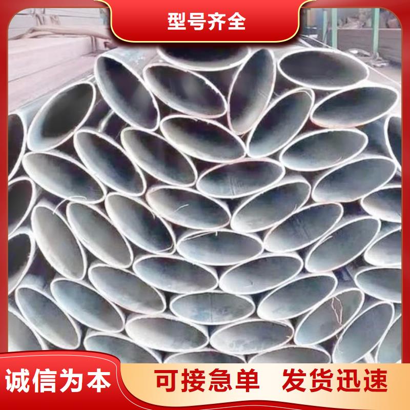 异型管 40Cr无缝钢管信誉有保证
