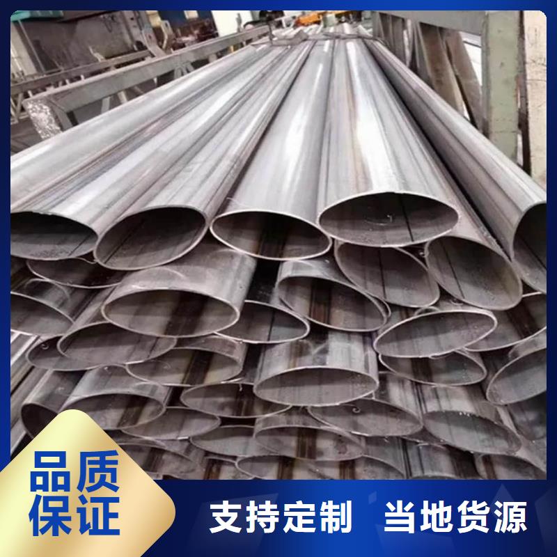异型管精密冷压无缝钢管选择我们没错