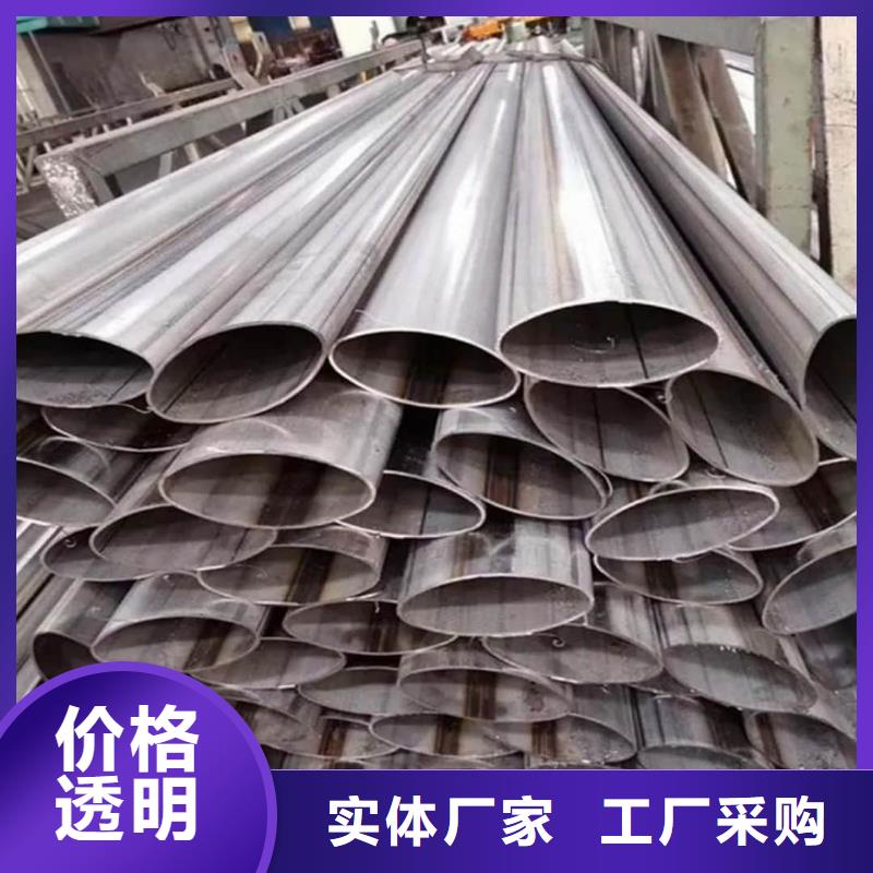 异型管20#精密钢管款式新颖