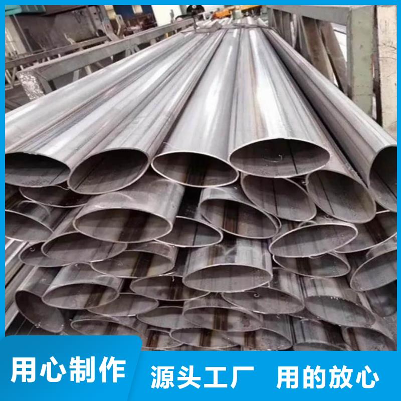  异型管以质量求生存
