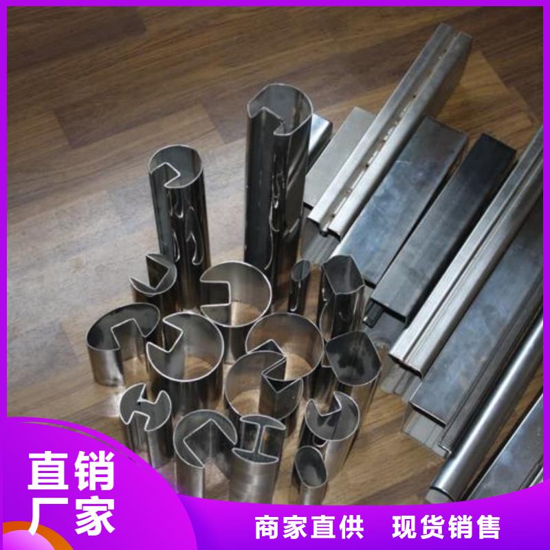 异型管设备齐全支持定制