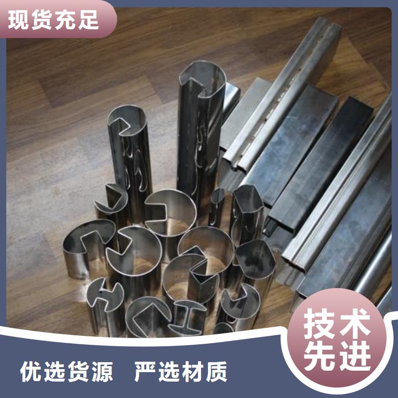 异型管专注细节更放心