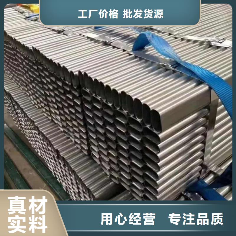 异型管_20G高压无缝管批发货源